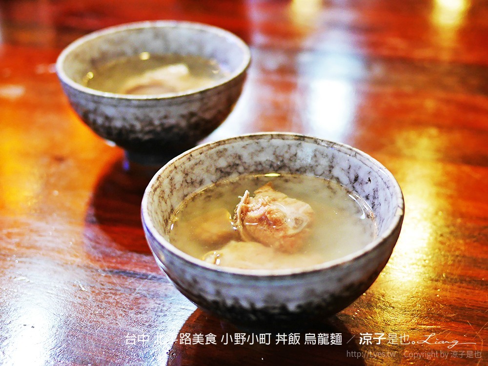 台中 北平路美食 小野小町 丼飯 烏龍麵