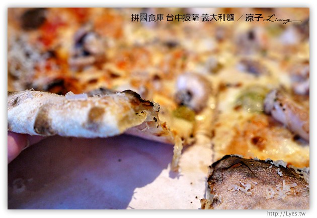 台中-拼圖食庫 披薩美食-COSTCO對面的台中好吃Pizza餐廳