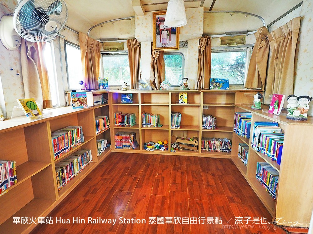 華欣火車站 Hua Hin Railway Station 泰國華欣自由行景點