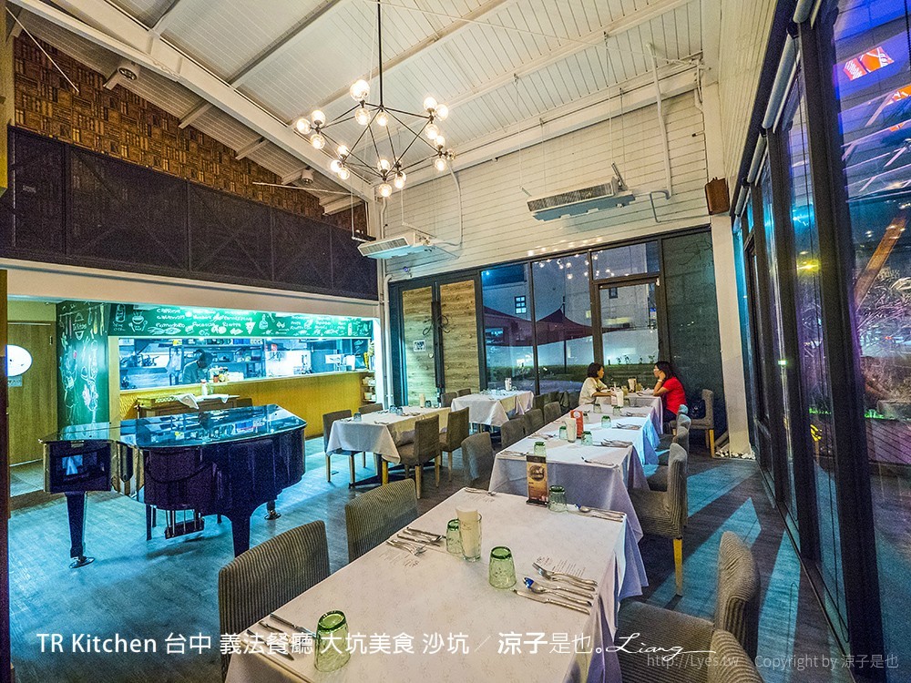 TR Kitchen 台中 義法餐廳 大坑美食 沙坑
