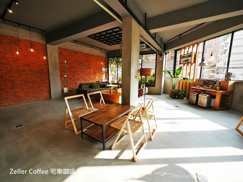 zeller coffee 宅樂咖啡 台中咖啡館