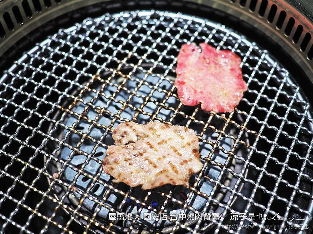 屋馬燒肉 國安店 台中燒肉餐廳