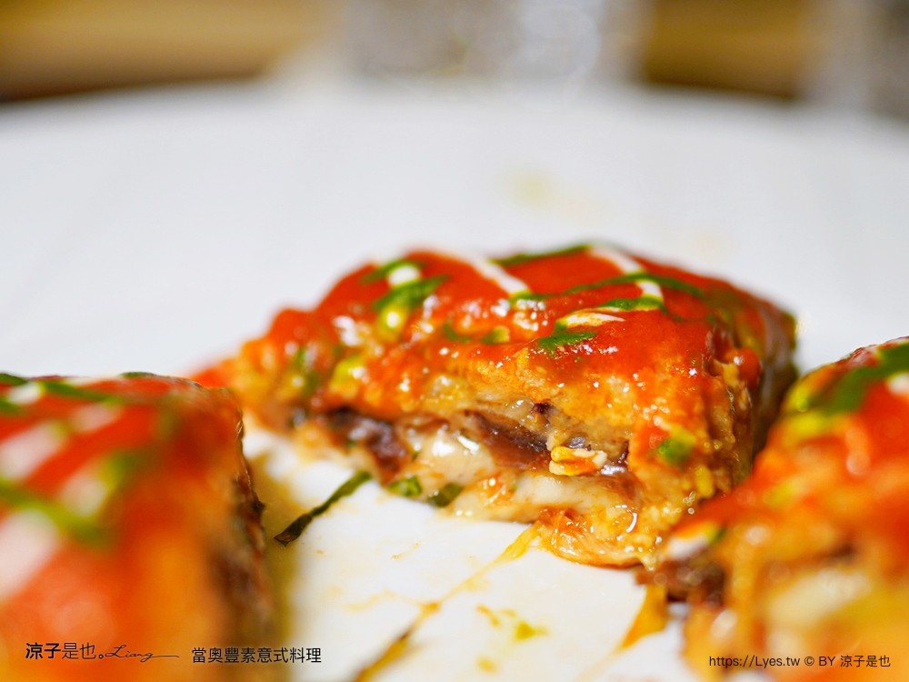 當奧豐素意式料理 菜單 當奧豐素1890 米芝蓮星級餐廳 澳門新葡京酒店 推薦 披薩 義大利麵