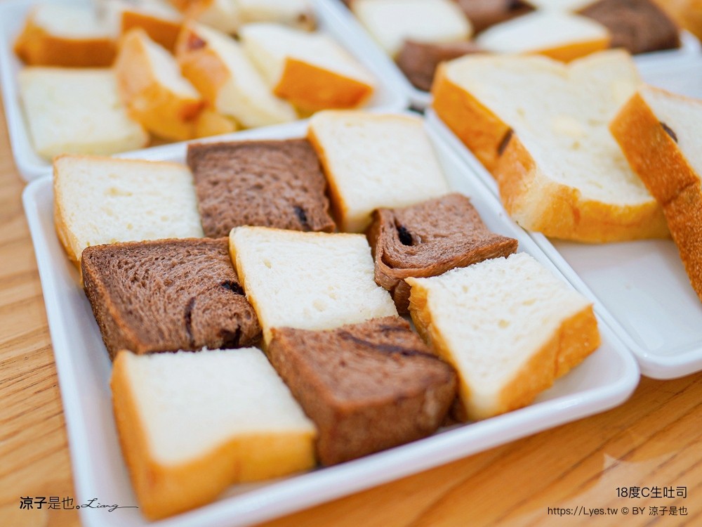 18度c巧克力工房 冰淇淋 南投埔里18度c巧克力工房 生吐司 埔里景點美食二日遊 埔里美食 希爾拉villa 朗寧牛排 南投餐廳 南投住宿推薦 日高鍋物 埔里伴手禮