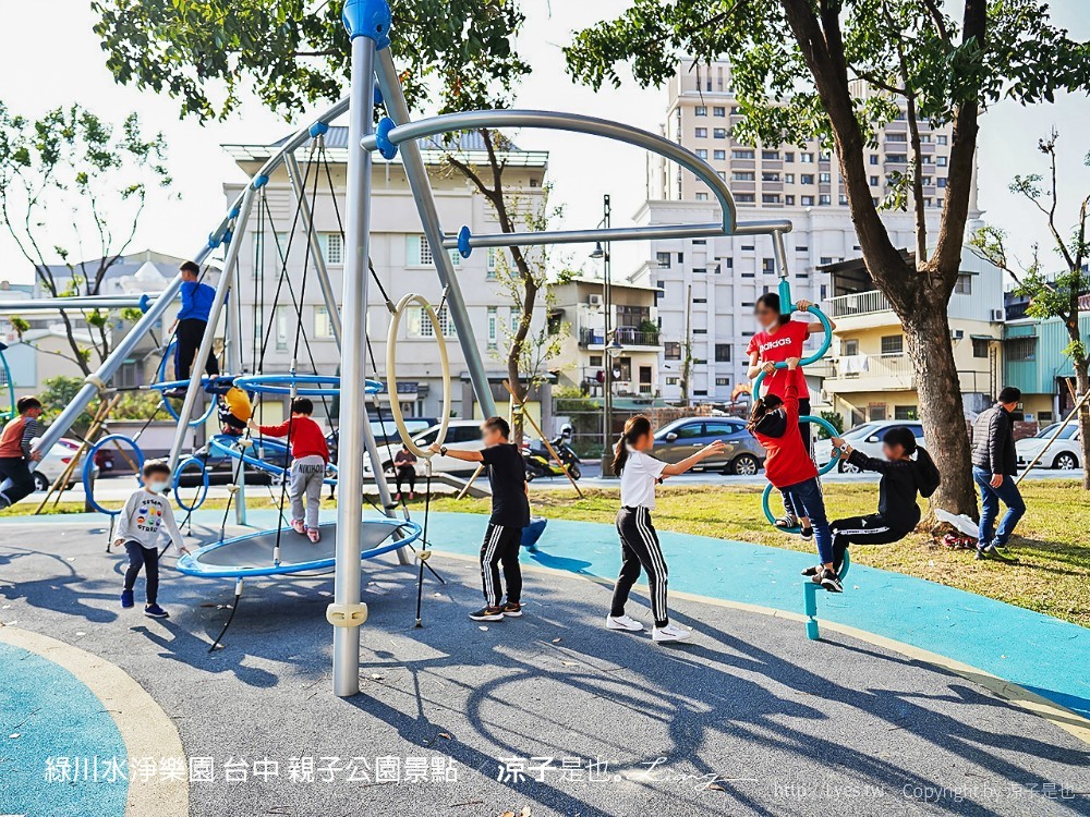 綠川水淨樂園 台中 親子公園景點