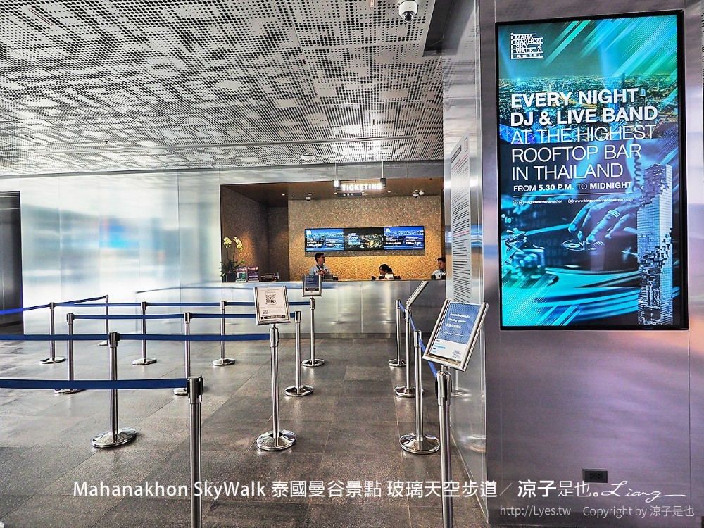 Mahanakhon SkyWalk 泰國曼谷景點 玻璃天空步道