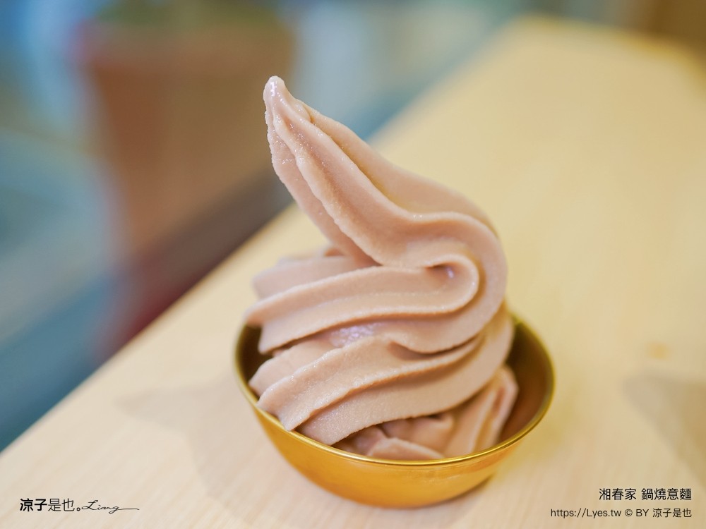 湘春家鍋燒意麵 菜單 台中美食 漢口店 台中麵食小吃 小菜吃到飽 飲料冰品吃到飽