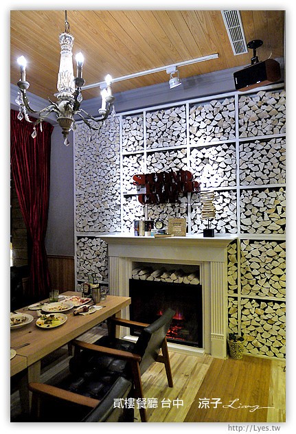 台中-貳樓餐廳-傳說中的貳樓餐廳來台中啦!可是價位真的有台北XD