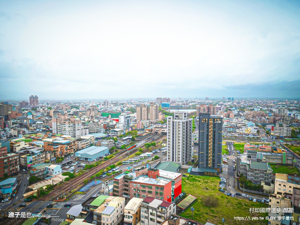 村却國際溫泉酒店 宜蘭飯店 羅東住宿 村却酒店房型 宜蘭最高飯店 景觀房型 雙面大景觀星隅大客房