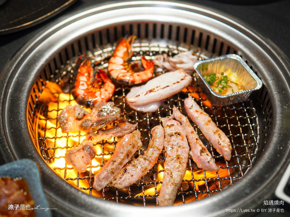 焰遇燒肉 新營燒肉 台南燒肉 新營美食 台南美食 台南和牛燒肉 慶生餐廳