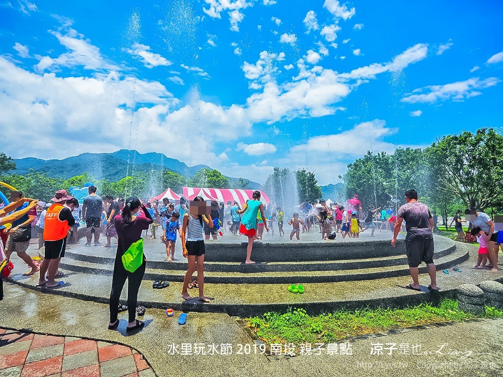 水里玩水節 2019 南投 親子景點