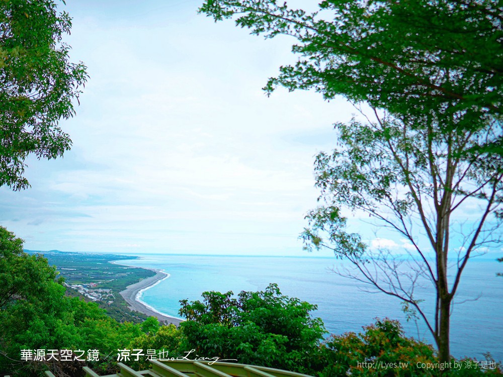 華源海灣 天空之鏡 台東景點 華源觀景台 漂流木愛心 網美水池 太麻里景點 秘境水塔
