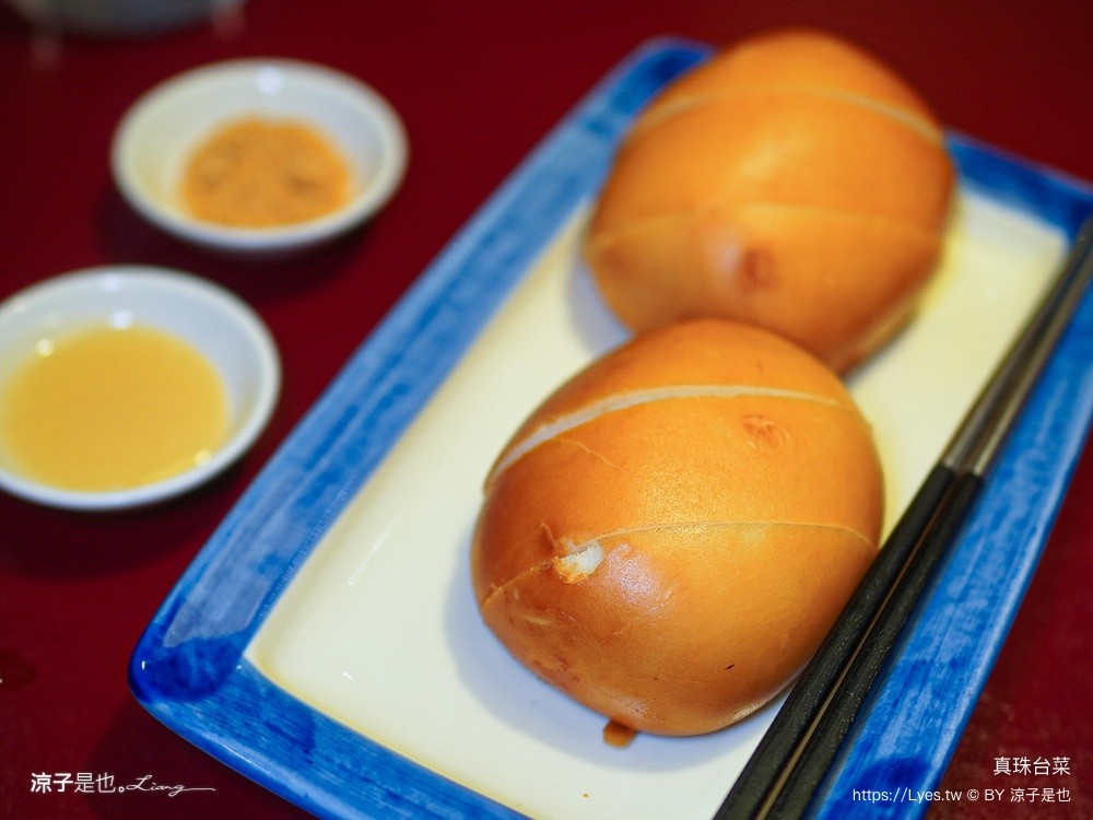 真珠台菜 LaLaport台中美食 台中台菜餐廳 台中聚餐餐廳 饗賓集團 台中合菜