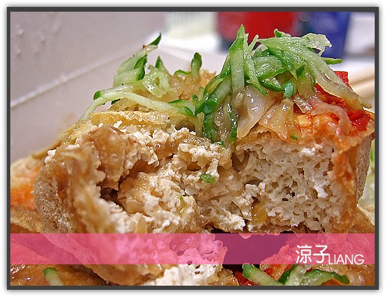 台中小吃-梁婆婆臭豆腐