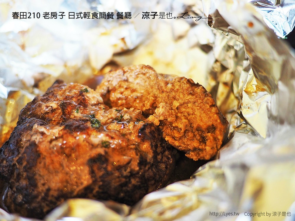 春田210 老房子 日式輕食簡餐 餐廳