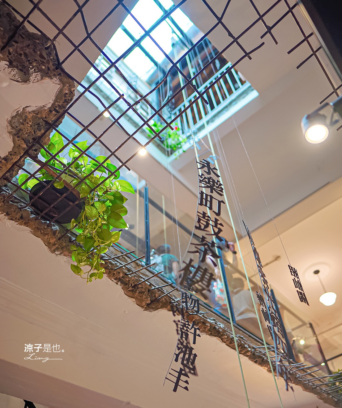 永樂町鼓茶樓 台南答嘴鼓劇院 永樂市場美食 親子景點 菜單 懷舊老屋 四層樓天井 答嘴鼓演出時間 預約 茶樓導覽 在地古早味美食