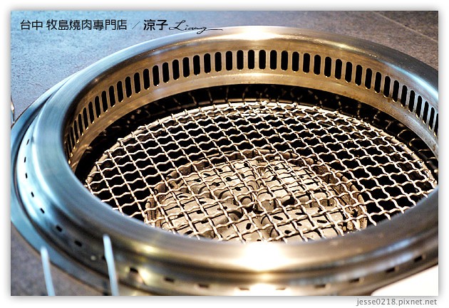 台中-牧島燒肉專門店-每個小細節都很講究的台中牧島大墩店