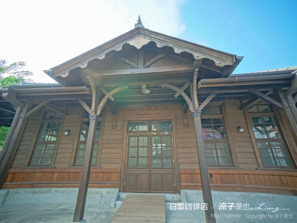 白雪珈琲店 台南南區 咖啡館 菜單 鹽埕出張所 古蹟 咖啡廳 台南景點