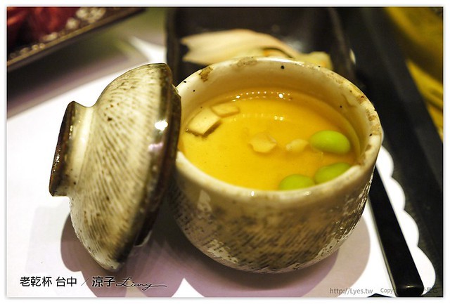 台中-老乾杯 商業午餐也可以吃到頂級和牛燒肉喔