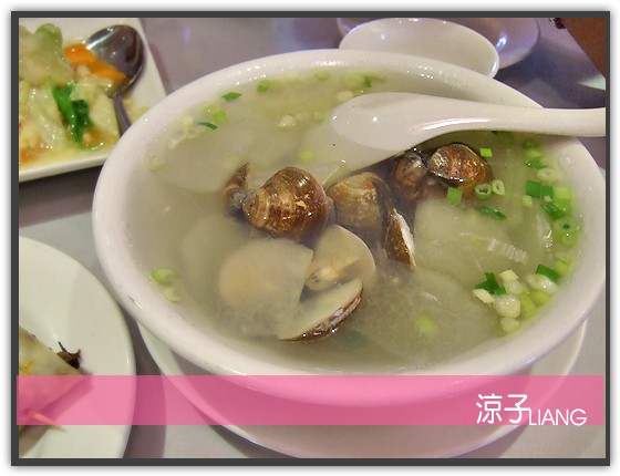 喜味香 京川菜11