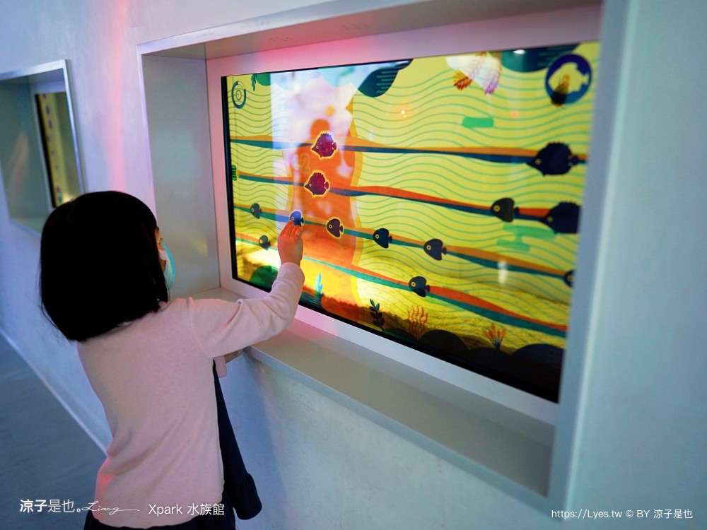 xpark水族館 門票優惠 桃園 親子景點 最新攻略 必看展區 美食餐廳 交通 停車 住宿