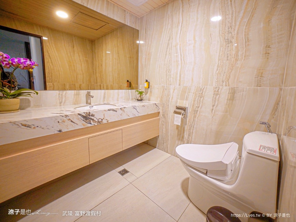 武陵富野渡假村 台中 福壽山 櫻花季 房型 餐廳 早餐 自助餐 一泊二食