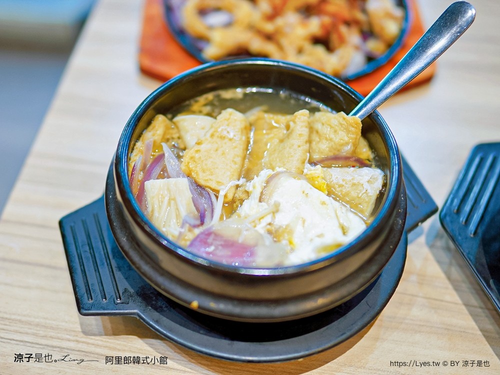 阿里郎韓式小館 菜單 台中科博館美食 平價韓式料理 石鍋拌飯 韓式煎餅 辣炒年糕