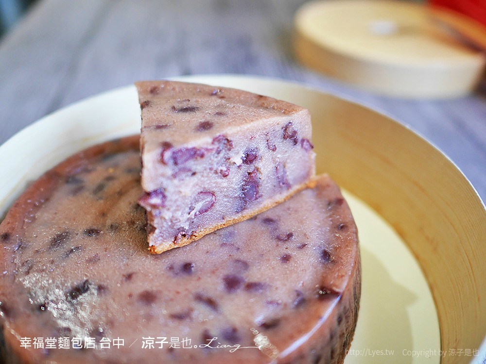 幸福堂麵包店 台中