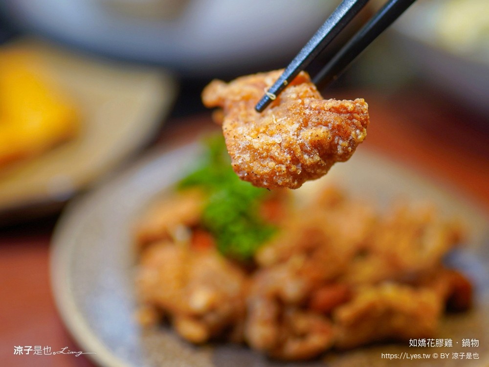 如嬌花膠雞鍋物 台中 台中火鍋 美術館餐廳 如嬌花膠雞菜單 頂級養生雞湯 台中美食 訂位 價位