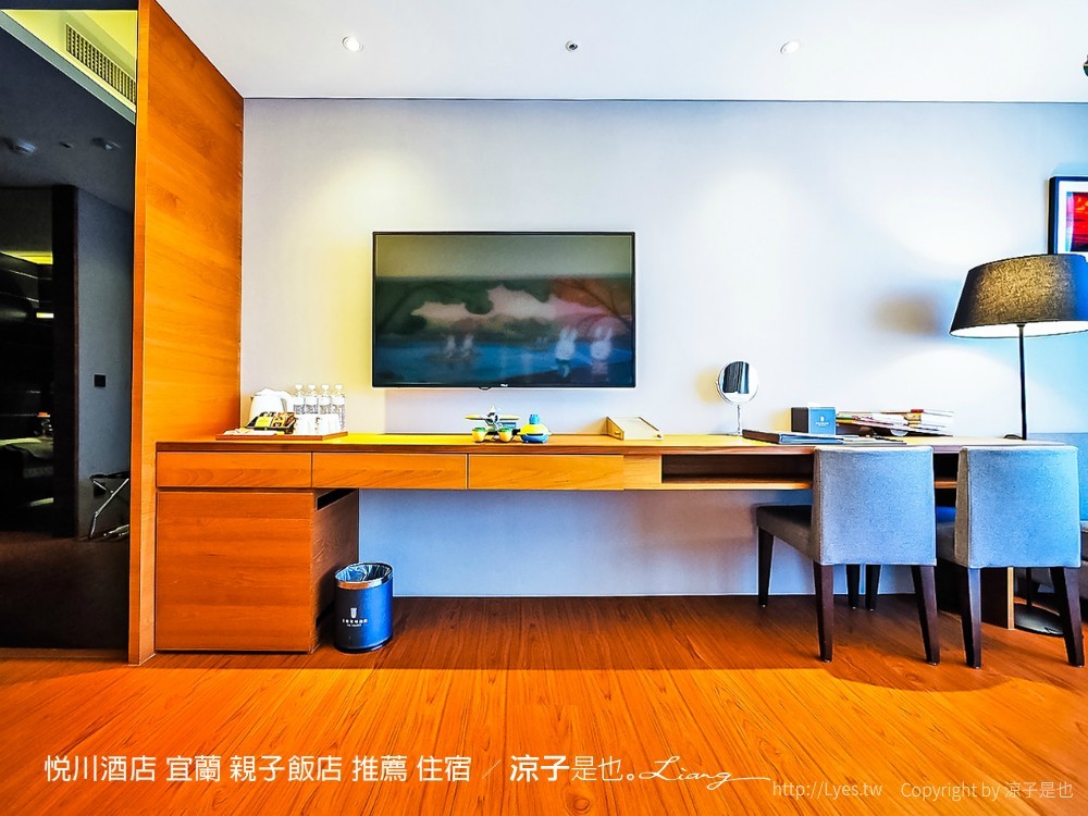 悅川酒店 宜蘭 親子飯店 推薦 住宿