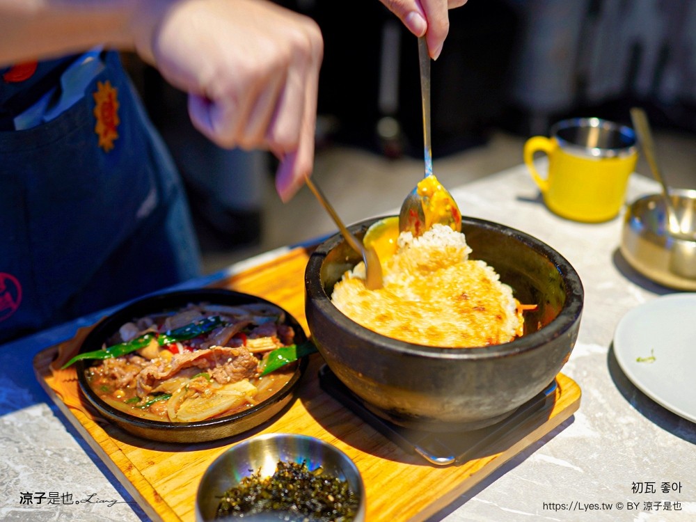 初瓦 菜單 台中韓式料理 王品集團 韓國主廚 台灣大道店 訂位 價位 韓式小菜吃到飽 壽星優惠