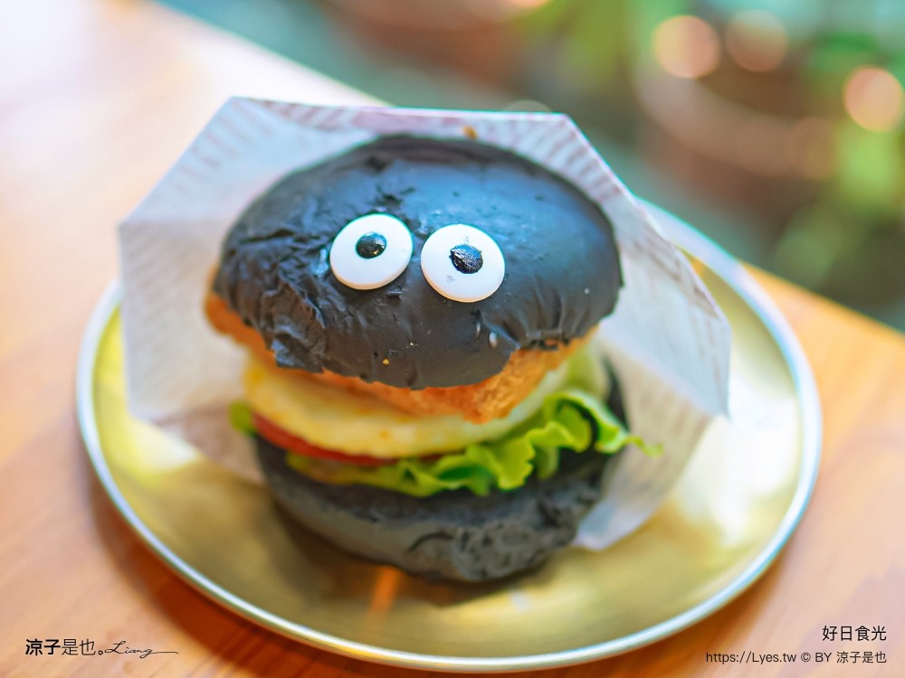 好日食光 菜單 宜蘭早午餐 冬山河親水公園 美食餐廳推薦 文青漢堡 刈包