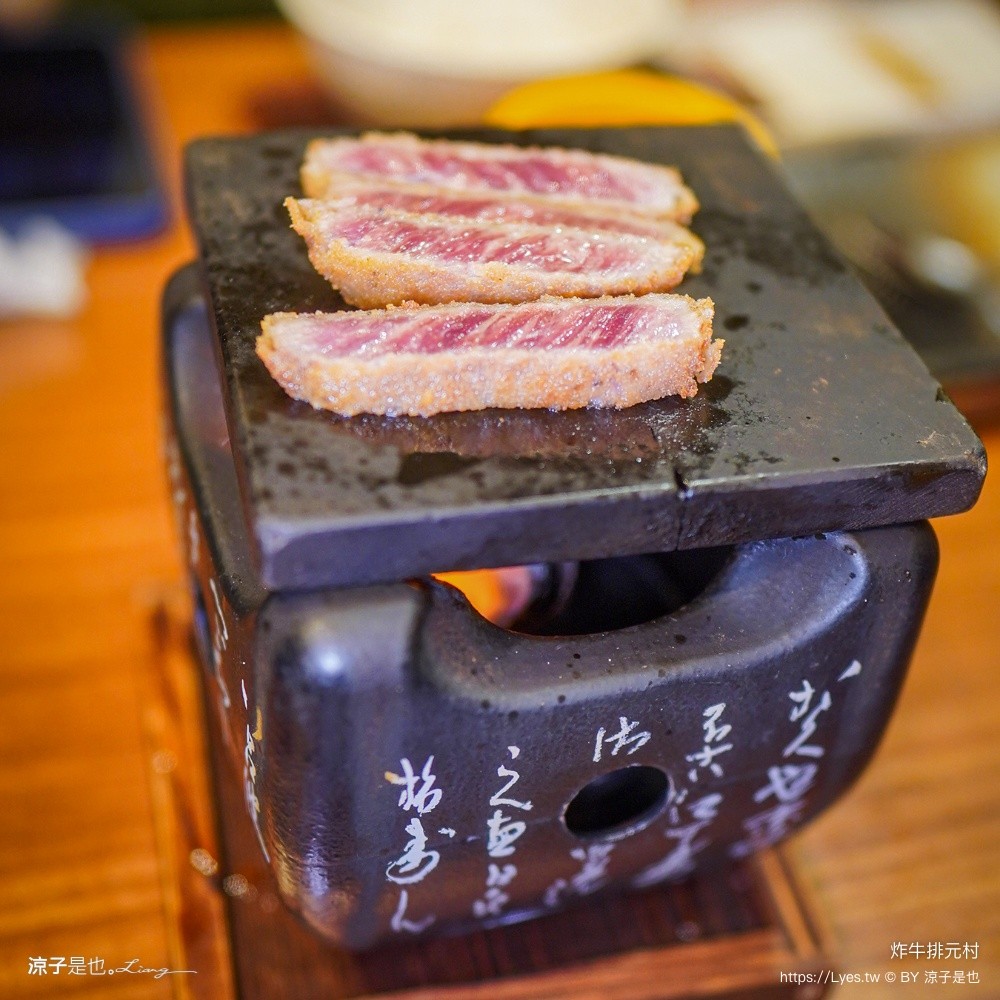 炸牛排元村 牛かつもと村 大阪炸牛排 難波美食 道頓堀美食 大阪美食