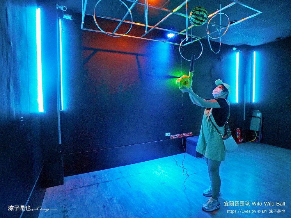 優惠 真人彈珠檯 創意球類運動 宜蘭室內景點 親子景點 蘇澳景點 停留時間 wild ball
