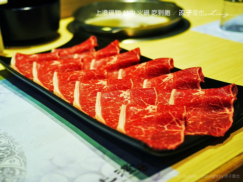 上澄鍋物 台中 火鍋 吃到飽