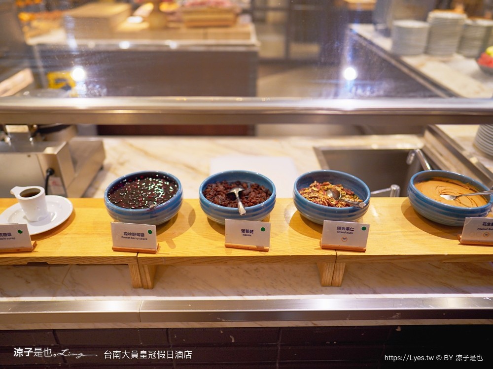 台南 大員皇冠假日酒店 台南安平住宿 親子飯店 泳池 安平 早餐 自助餐 海景房