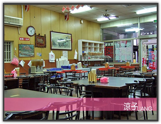 聯合泰式小吃04