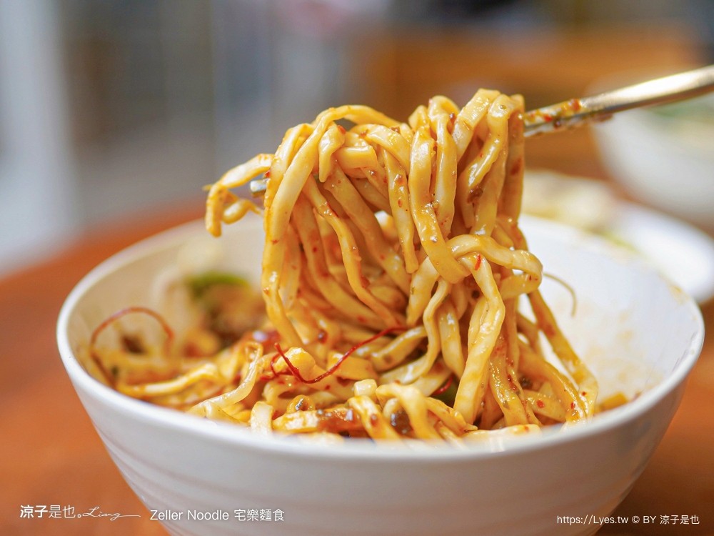 宅樂麵食 zeller noodle 台中美食 牛肉麵 菜單 宅樂建國店 露營風早午餐 網美文青 麵食小吃