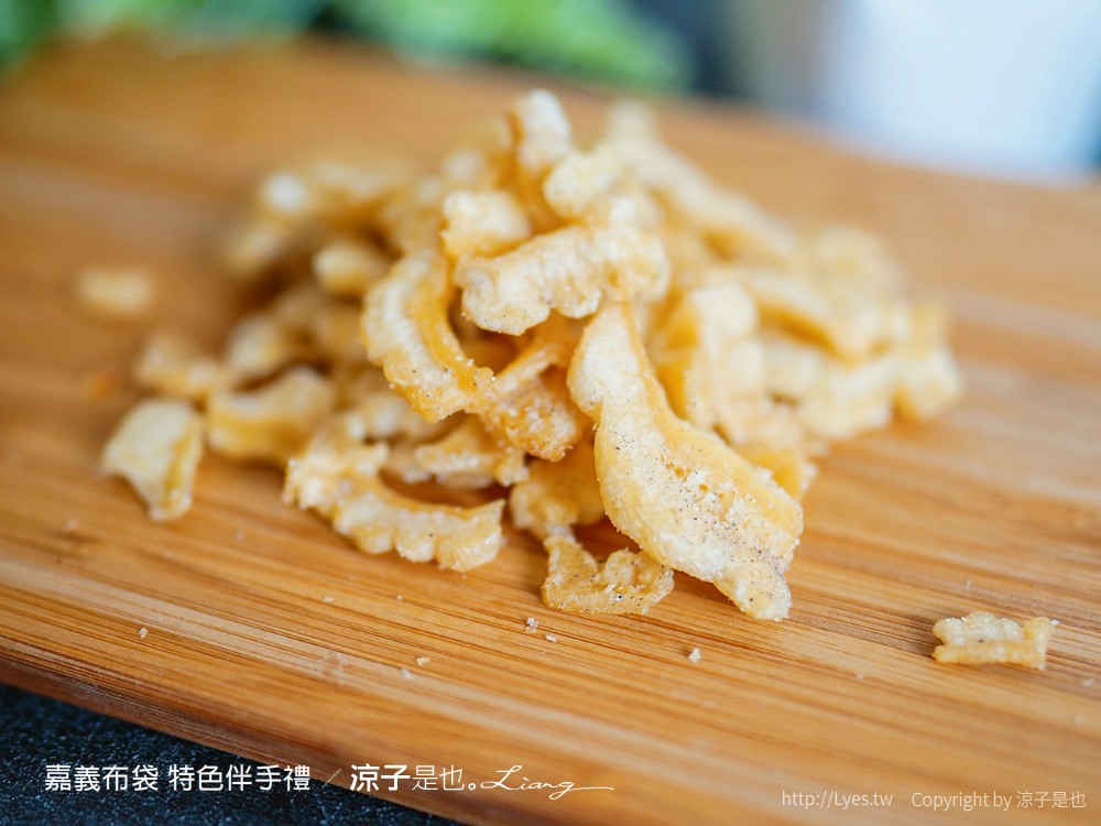 嘉義布袋 特色伴手禮 元泉益食品工廠 FUN心鮮蝦 幸福樂民宿 宏展農場