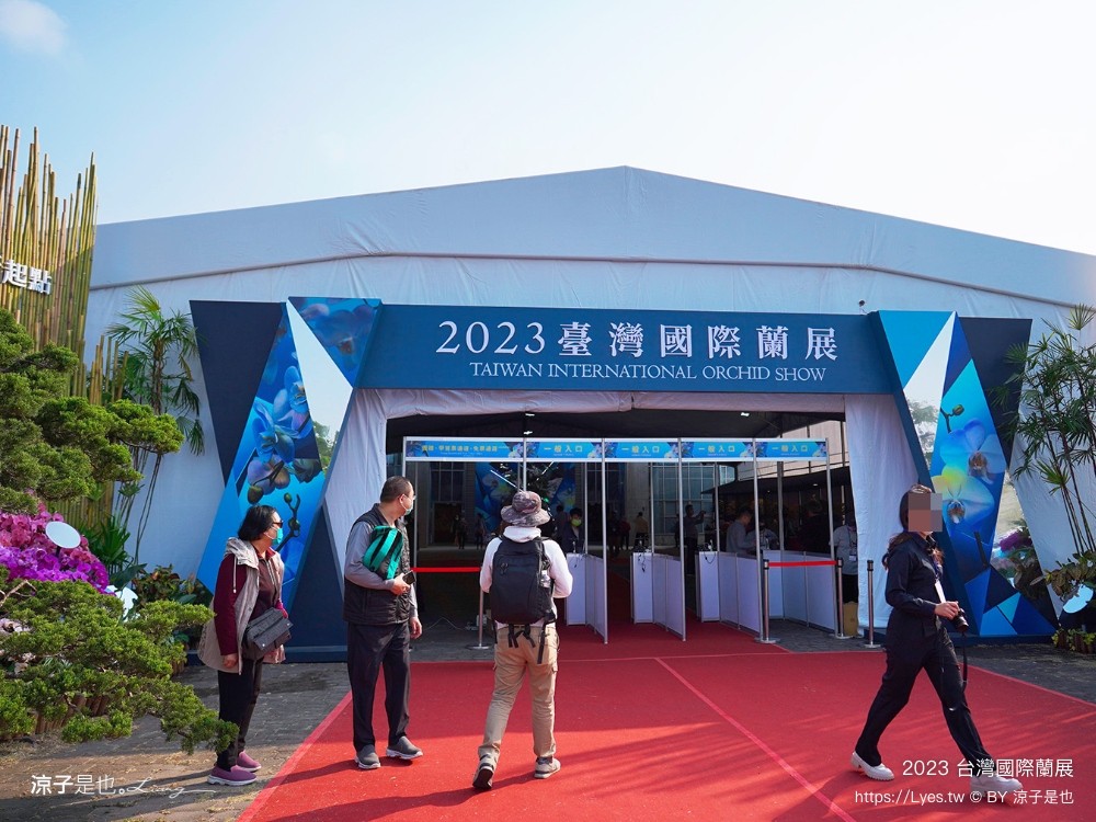 台灣國際蘭展 門票 2023時間 台南景點 魔境 恐龍 親子diy 必看亮點 台南限定蘭花