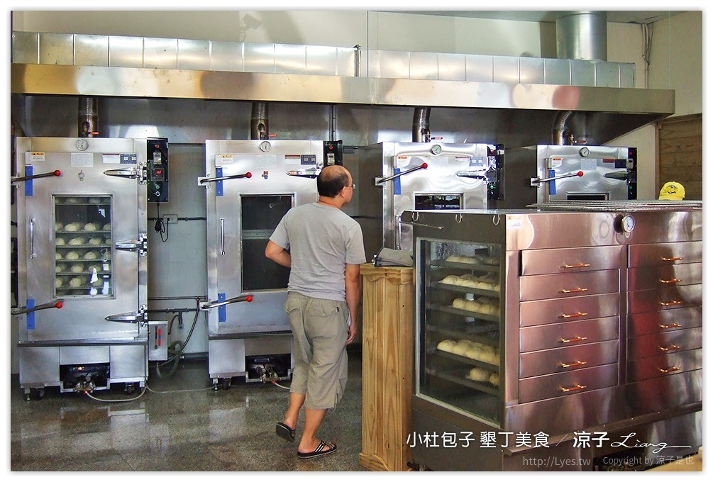 小杜包子 墾丁美食 6