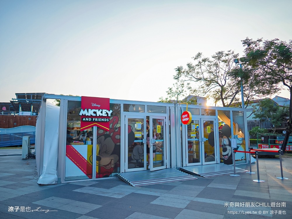 超巨大米奇米妮 台南安平景點 10公尺身高 米奇與好 迪士尼 親子 旅遊景點