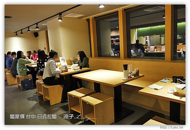 台中-麵屋輝日式拉麵-廣三SOGO來自日本大阪的好吃拉麵店