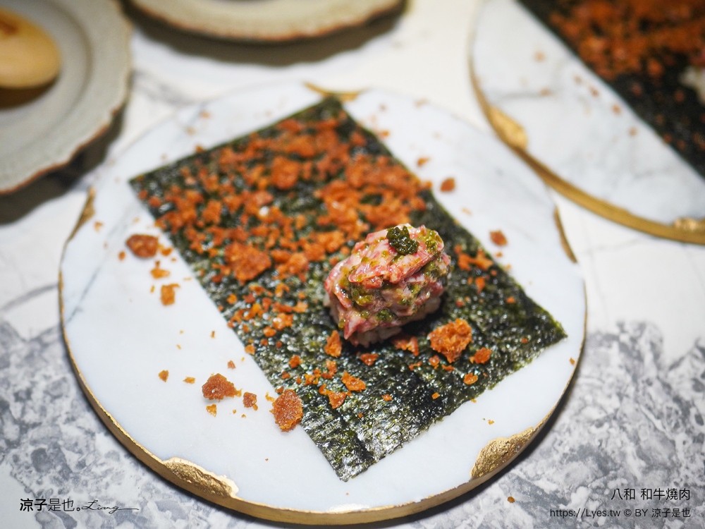 八和和牛燒肉 台中 新開幕餐廳 台北頂級燒肉 米其林 美食推薦 近江牛 八和經典雙人套餐