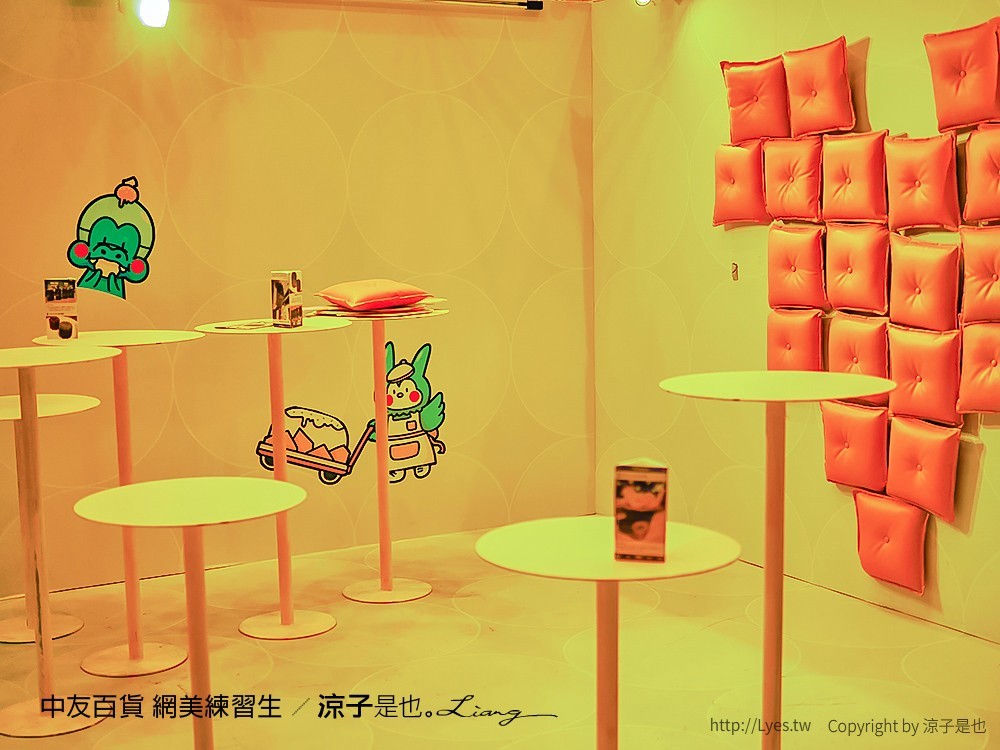 中友百貨 網美練習生