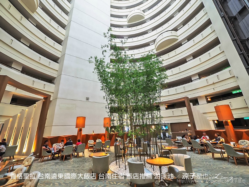 香格里拉 台南遠東國際大飯店 台南住宿 飯店推薦 游泳池