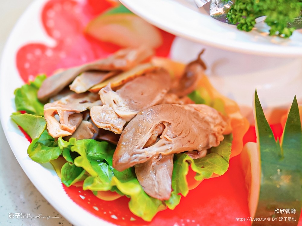 欣欣餐廳 菜單 台南美食 台菜 2022 米其林餐盤 合菜推薦 年菜 阿塗師