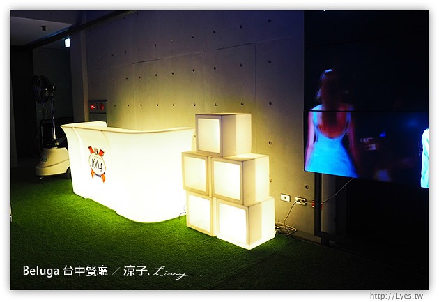 台中-Beluga餐廳-夢幻池畔旁的美味法式料理試吃報告