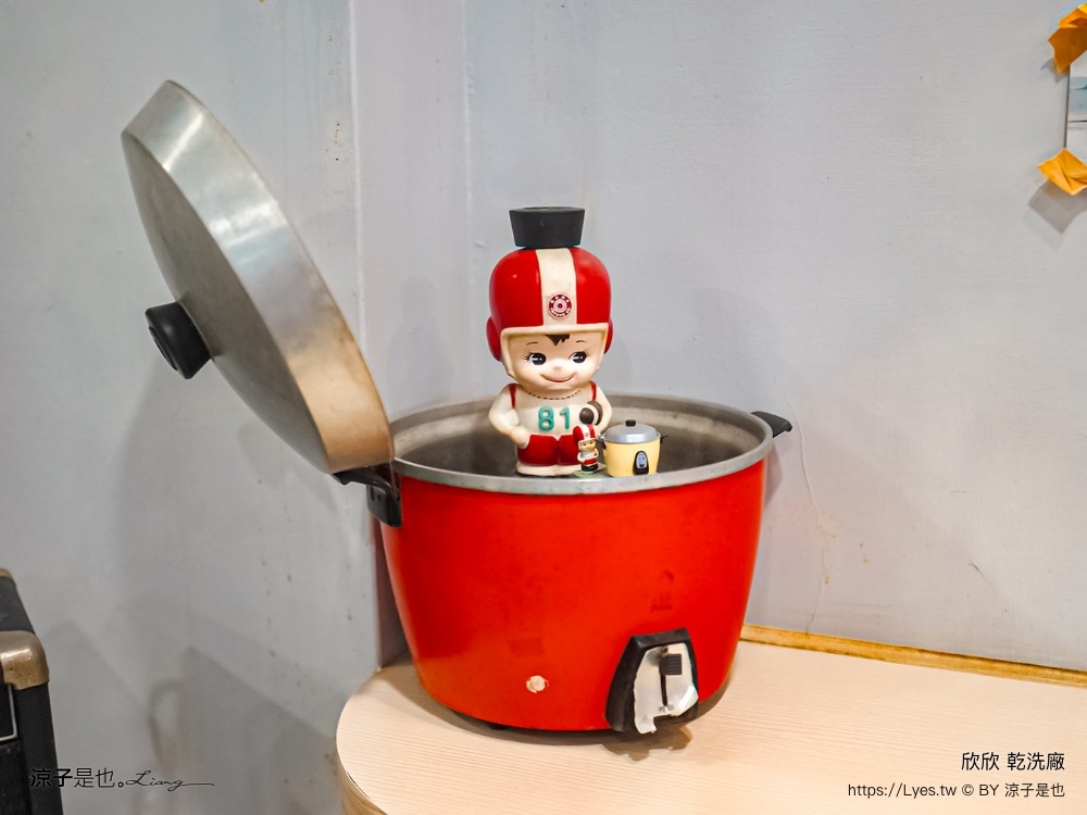 欣欣乾洗廠 菜單 台中早午餐 火車站 文青咖啡廳 台中老宅餐廳 寵物友善咖啡廳 台中ig美食 特色餐廳 復古