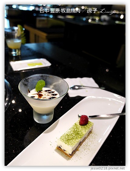 台中豐原-牧島燒肉專門店-豐原好吃燒肉店的約訪試吃報告